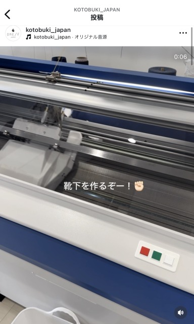 こんばんは！の画像