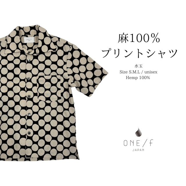 水玉プリントシャツの画像