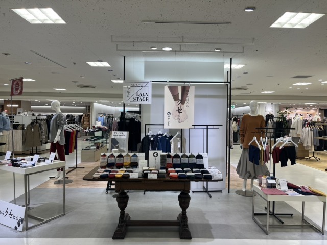 【広島】福屋八丁堀本店POPUPスタート！の画像